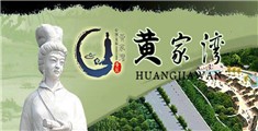 动漫美女被艹喷水